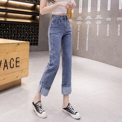 Sieviešu garie džinsi ar augstu vidukli - taisns modelis