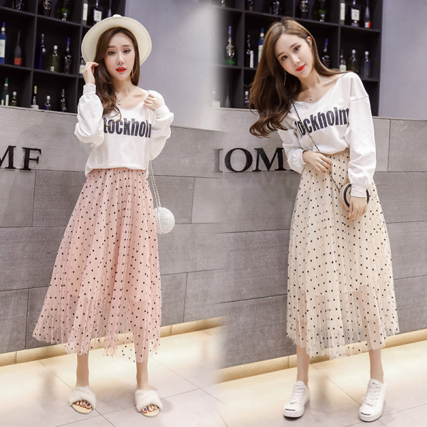 Naiste vabaaja pikk seelik kõrge vöökohaga