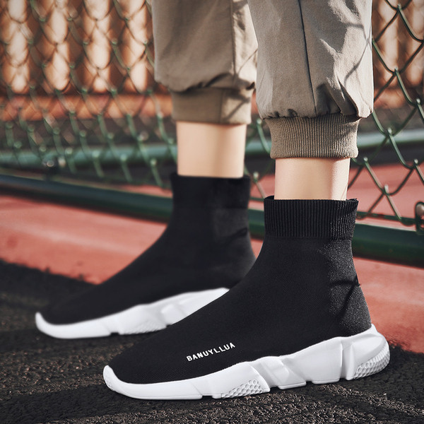 Naujo modelio vyriškų kedų tipo kojinės su užrašu