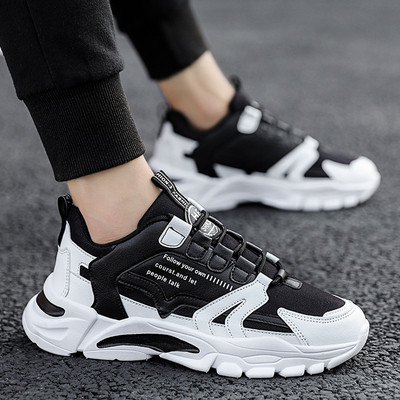 Mūsdienīgas sporta un ikdienas kedas no eko ādas