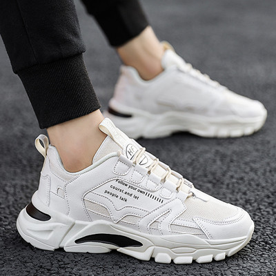 Mūsdienīgas sporta un ikdienas kedas no eko ādas