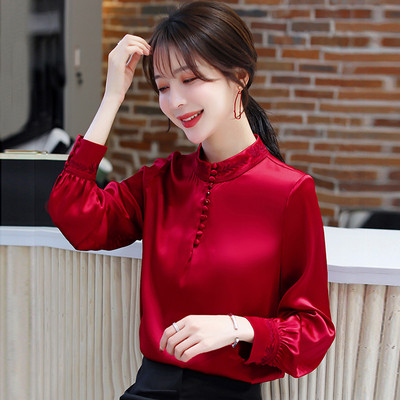 Cămașă casual de damă cu nasturi și mâneci lungi