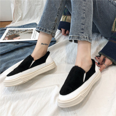 Ženske casual cipele s ravnim potplatom i puhom