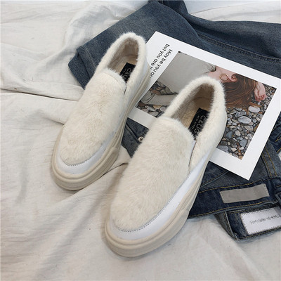 Ženske casual cipele s ravnim potplatom i puhom