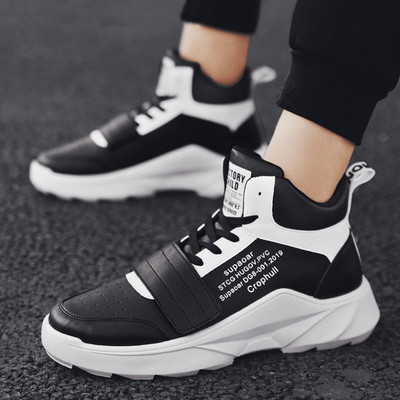 Vīriešu kedas no eko ādas ar potītes augstumu