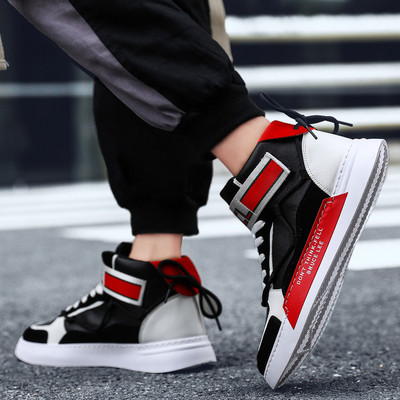 Ikdienas vīriešu kedas līdz potītēm