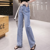 Moteriški laisvalaikio džinsai aukštu juosmeniu ir kišenėmis – platus modelis