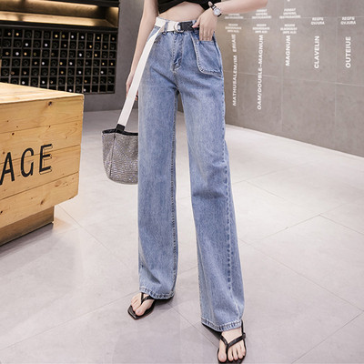 Moteriški laisvalaikio džinsai aukštu juosmeniu ir kišenėmis – platus modelis