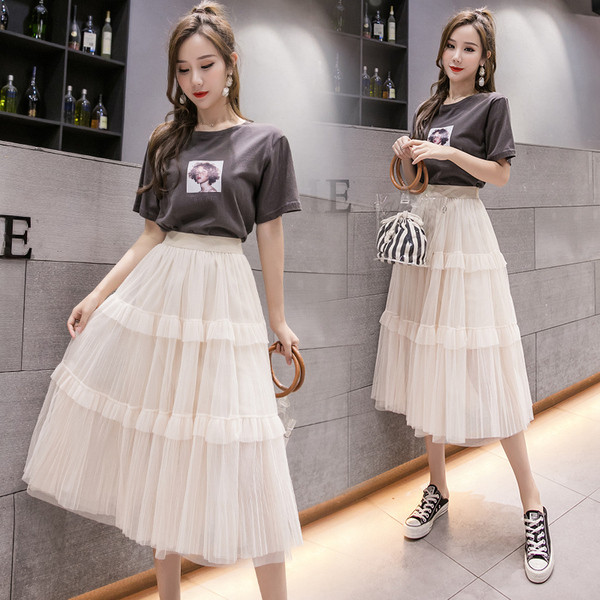 Fusta lunga de dama cu talie elastica si tul