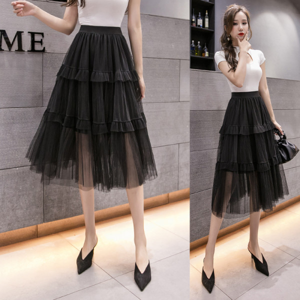 Fusta lunga de dama cu talie elastica si tul