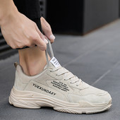 Férfi tornacipő eco velúr sport-alkalmi modellből