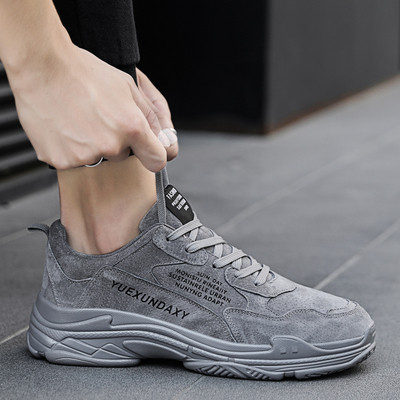 Férfi tornacipő eco velúr sport-alkalmi modellből