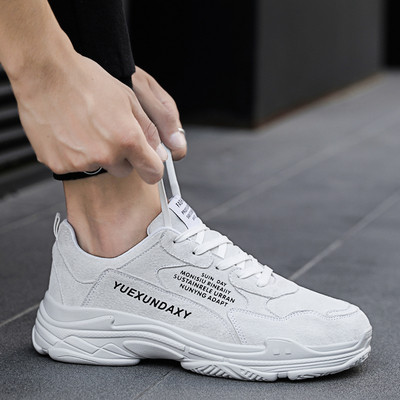 Férfi tornacipő eco velúr sport-alkalmi modellből