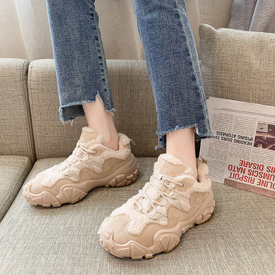 Sieviešu ikdienas kedas ar dūnu un augstu zoli