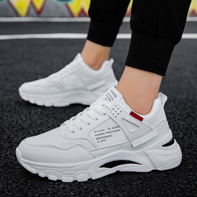 Naujas spyruoklinių laisvalaikio kedų modelis iš eko zomšos