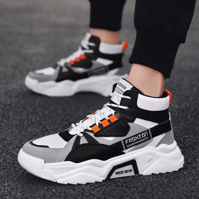 Vīriešu kedas līdz potītēm no eko ādas un tekstila