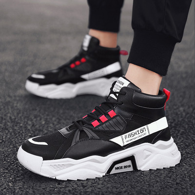 Vīriešu kedas līdz potītēm no eko ādas un tekstila