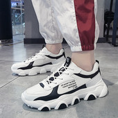 Naujo modelio spyruokliniai sportbačiai iš eko odos su užrašais