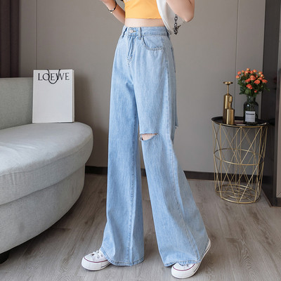 Blugi lungi casual de dama cu motiv rupt si talie inalta