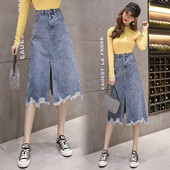 Fusta casual de dama cu talie inalta si crapata