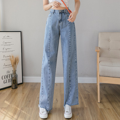 Blugi de damă cu talie înaltă - un model larg