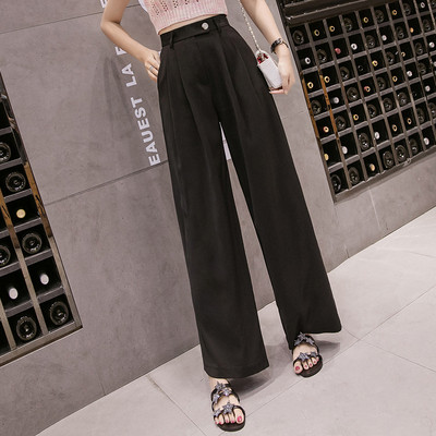 Platas sieviešu bikses ar augstu vidukli