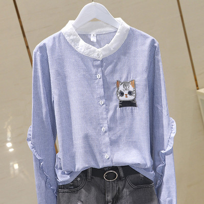 Moteriški laisvalaikio dryžuoti marškiniai su spalvotu siuvinėjimu