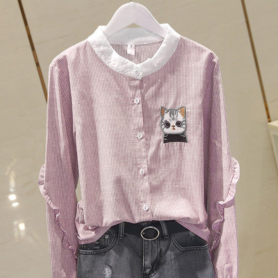 Moteriški laisvalaikio dryžuoti marškiniai su spalvotu siuvinėjimu