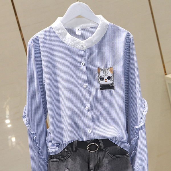 Moteriški laisvalaikio dryžuoti marškiniai su spalvotu siuvinėjimu