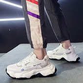 Adidași casual pentru bărbați, cu talpă aspră și șireturi