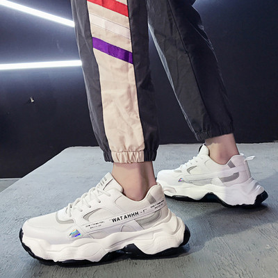 Adidași casual pentru bărbați, cu talpă aspră și șireturi