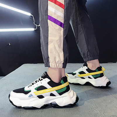 Adidași casual pentru bărbați, cu talpă aspră și șireturi