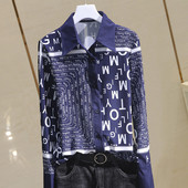 Cămașă casual de damă cu inscripții colorate și guler clasic