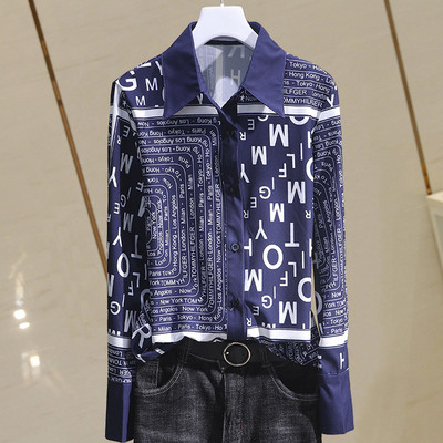 Cămașă casual de damă cu inscripții colorate și guler clasic