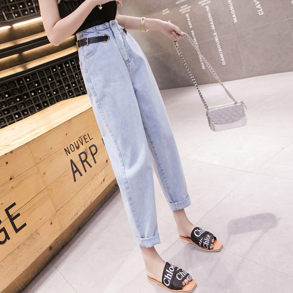 Női farmer bőrövvel és magas derékkal - egyenes modell