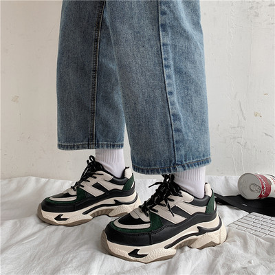 Adidasi casual dama cu talpa inalta de 4 cm