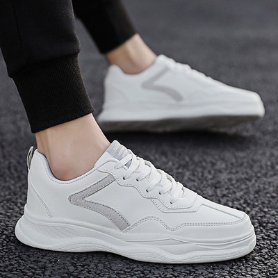 Ikdienas vīriešu mākslīgās ādas kedas