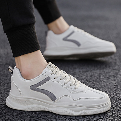 Ikdienas vīriešu mākslīgās ādas kedas