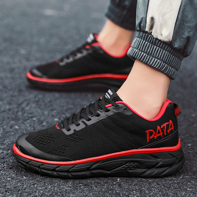 Vīriešu tekstila kedas ar augstām zolēm