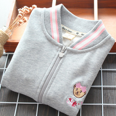 Ikdienas bērnu sporta krekls meitenēm ar izšuvumu un rāvējslēdzēju