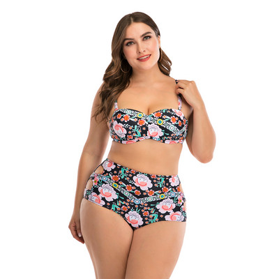 Costum de baie modern din două piese cu model floral și talie înaltă