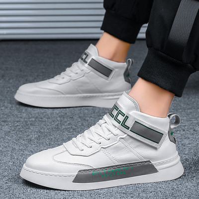 Ležerne kožne tenisice do gležnja