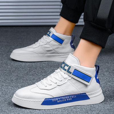 Ležerne kožne tenisice do gležnja