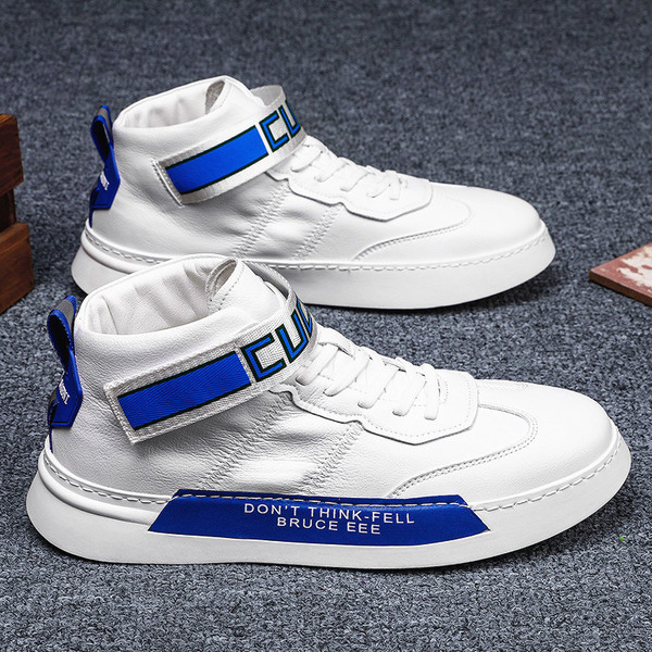 Ležerne kožne tenisice do gležnja