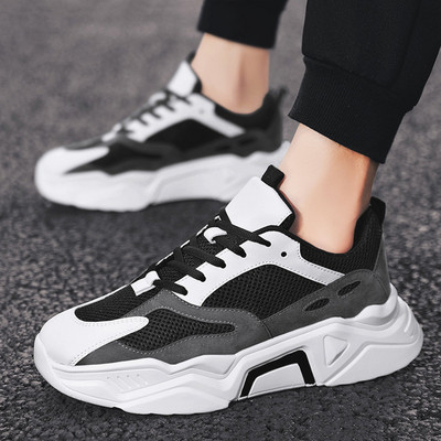 Férfi bőr tornacipő sport-alkalmi modell