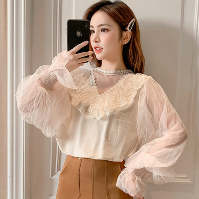 Női alkalmi csipkeing hosszú tüll ujjal