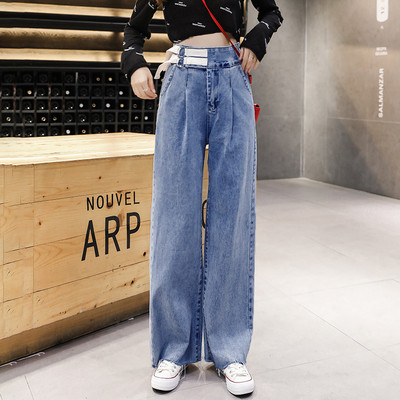 Naiste teksad – lai kõrge vöökohaga mudel