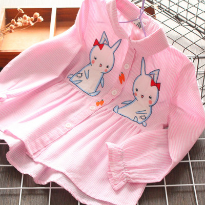 Šiuolaikiški vaikiški dryžuoti marškiniai su siuvinėjimais mergaitėms