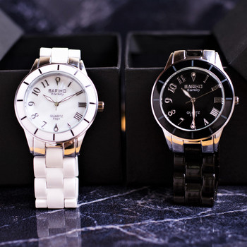 Дамски керамичен часовник BARIHO Classic, бял