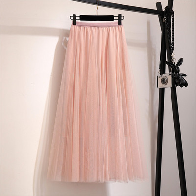 Moderni sieviešu gari svārki ar augstu vidukli un tillu